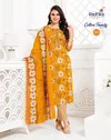 Cotton Trendy Vol 2 By Radhika Kurti With Bottom Dupatta Wholesale Price In Surat